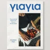 Yiayia By Anastasia Miari